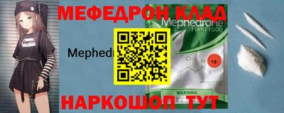 кокаин перу Комсомольск-на-Амуре