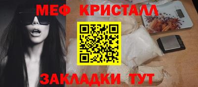каннабис Коммунар