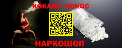 каннабис Коммунар