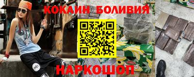 каннабис Конаково