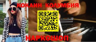каннабис Конаково