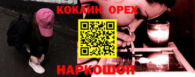 каннабис Коммунар