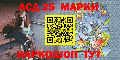 кокаин перу Комсомольск-на-Амуре