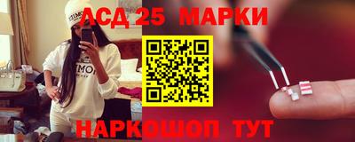 каннабис Конаково