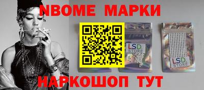 каннабис Конаково