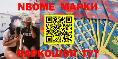 мяу мяу кристалл Лесной