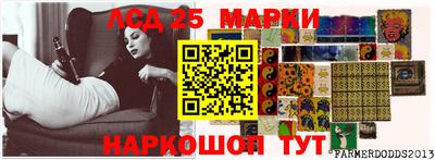 каннабис Коммунар