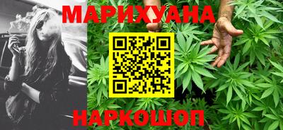 кокаин перу Комсомольск-на-Амуре