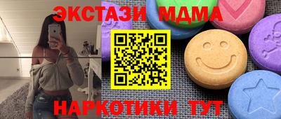 каннабис Коммунар