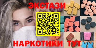 каннабис Коммунар