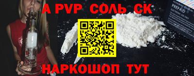 каннабис Коммунар
