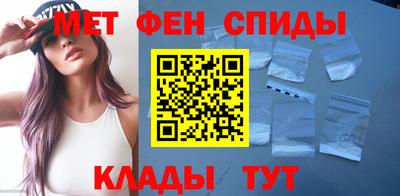 бошки Магнитогорск