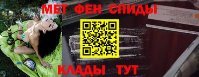 кокаин перу Комсомольск-на-Амуре