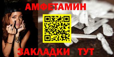 кокаин колумбия Магадан