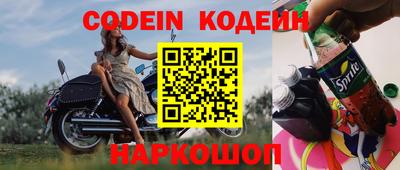 каннабис Конаково