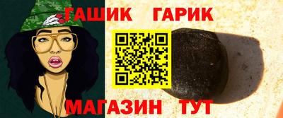 каннабис Коммунар