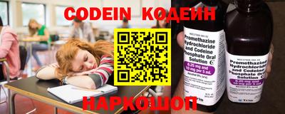 каннабис Конаково