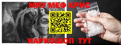 кокаин перу Комсомольск-на-Амуре