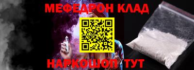 каннабис Конаково