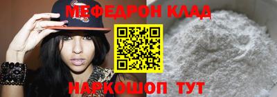 каннабис Коммунар