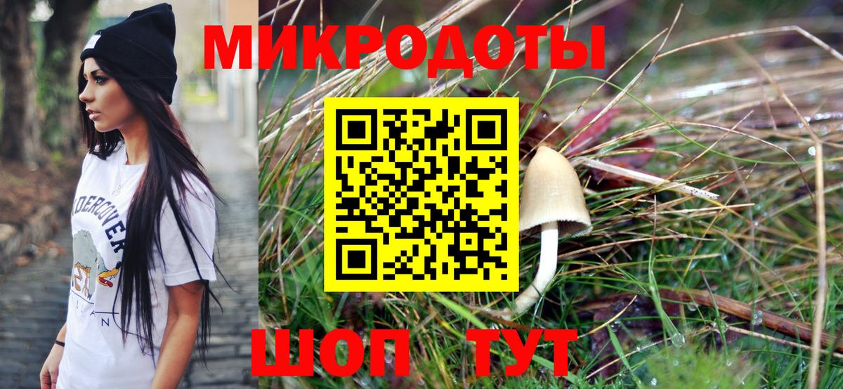 МЕТАМФЕТАМИН Каспийск